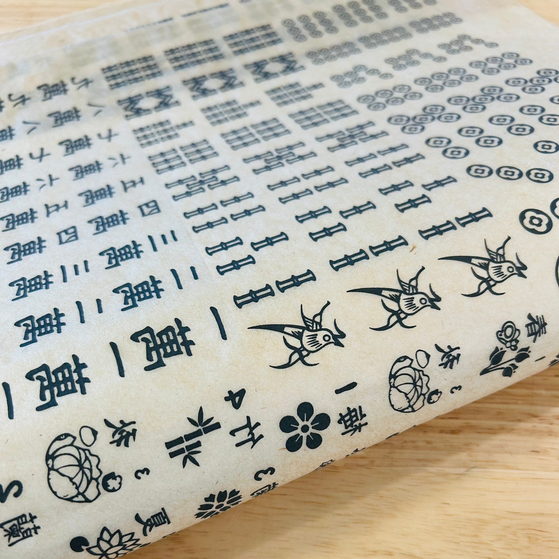 Mahjong - Underglaze Transfer Sheet - Black